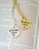 Jehovah Raah Necklace - The Lord is My Shepherd